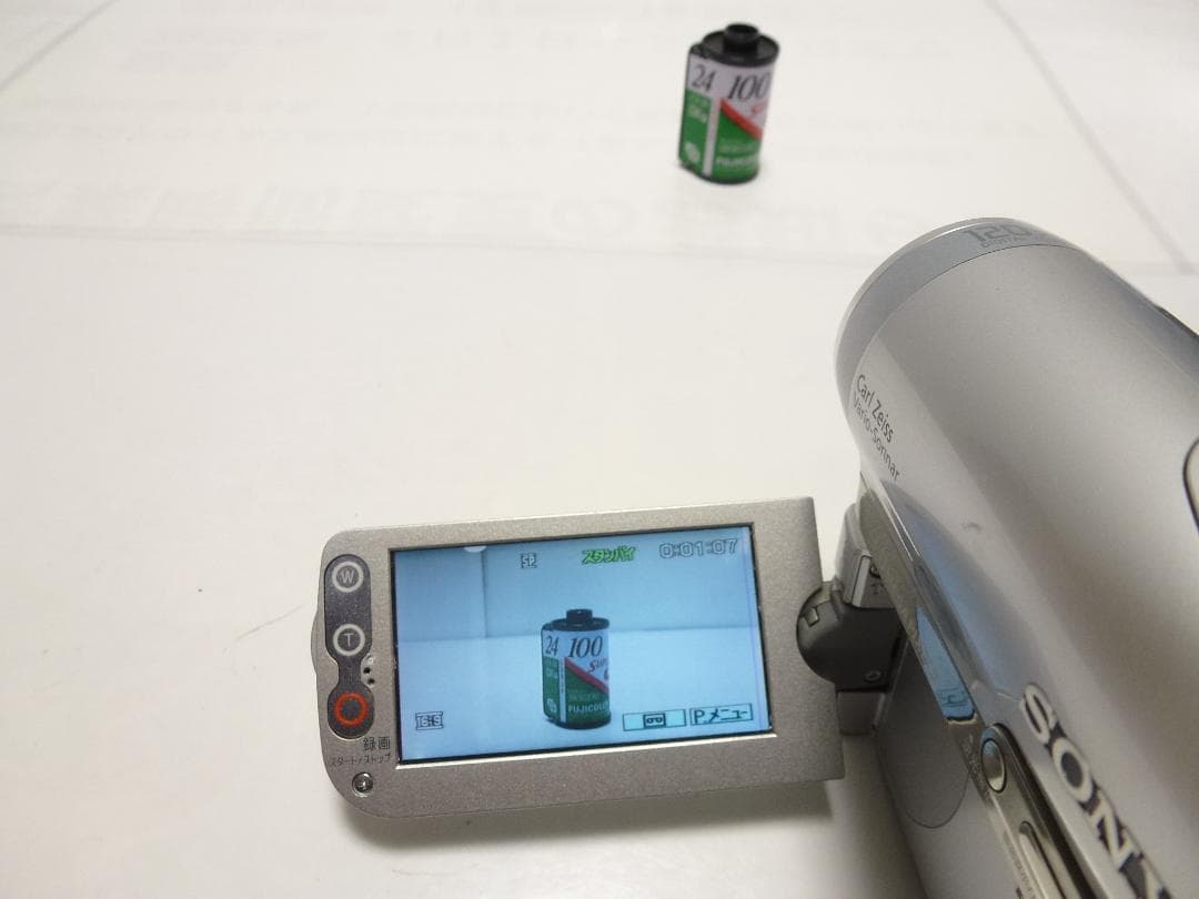 動作品　Mini DV　ソニー　デジタルビデオカメラ　SONY DCR-HC90