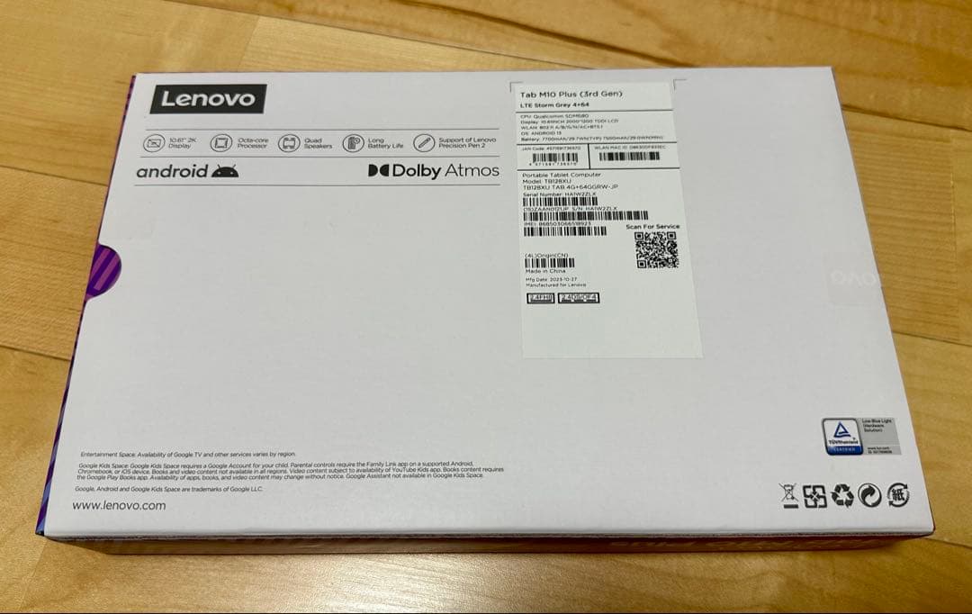 Lenovo Tab M10 Plus 3rd Gen 本体