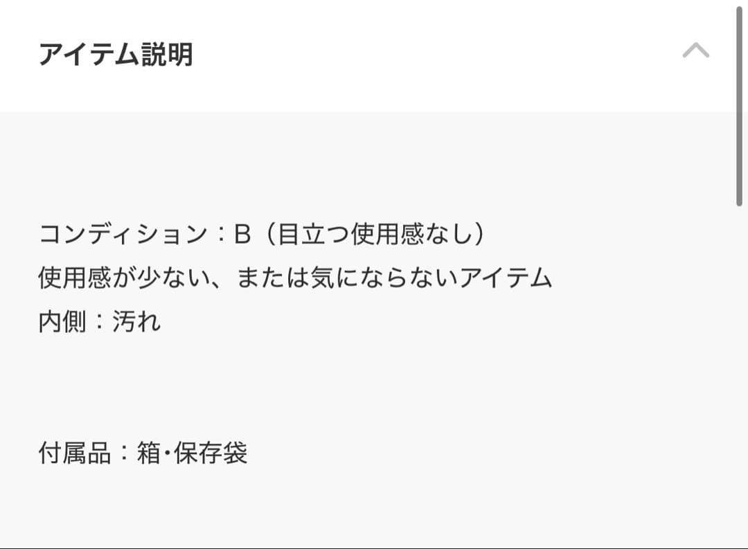 ルイヴィトン ダミエ ポルトフォイユ・アレクサンドラ