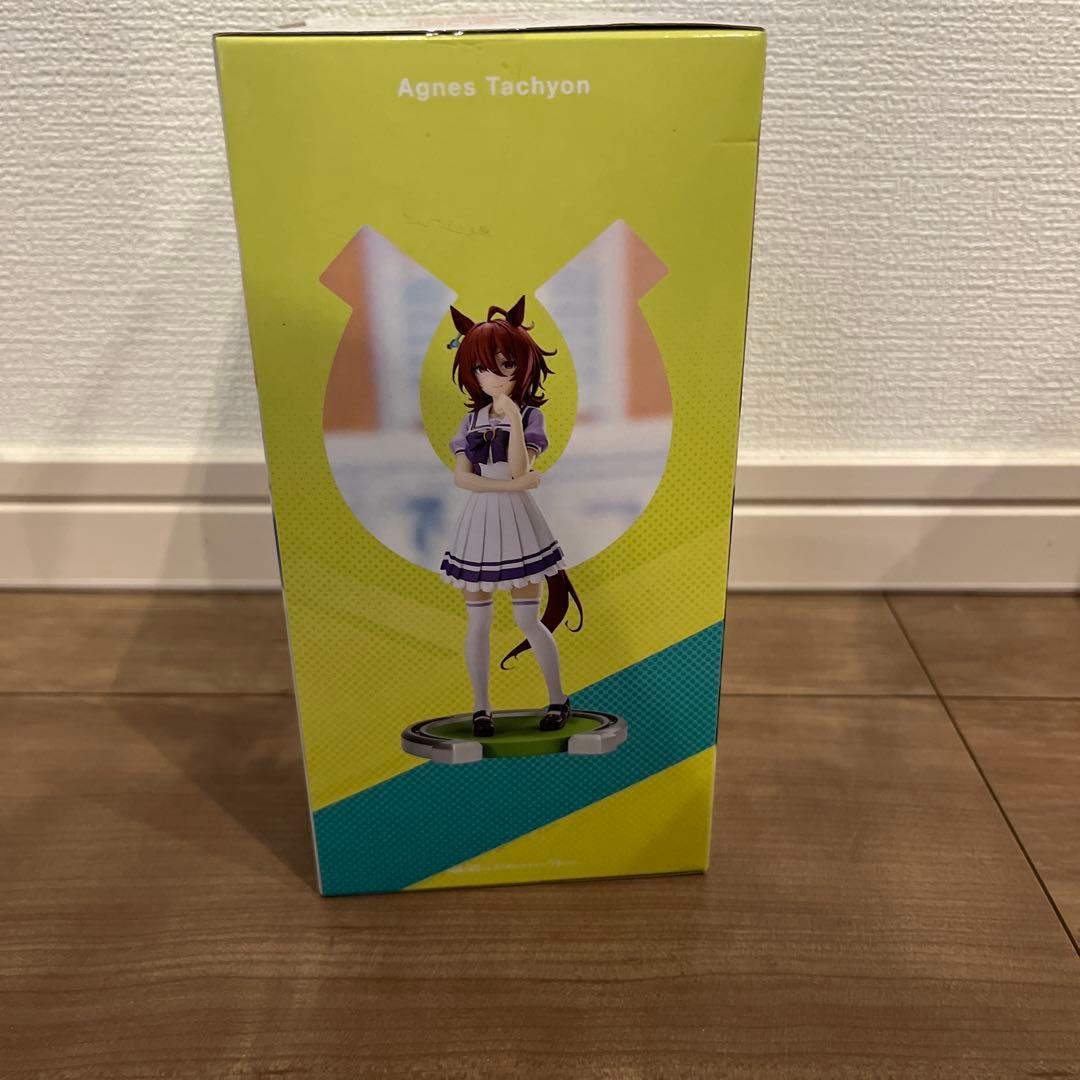 ウマ娘プリティーダービー　アグネスタキオン　フィギュア　セット