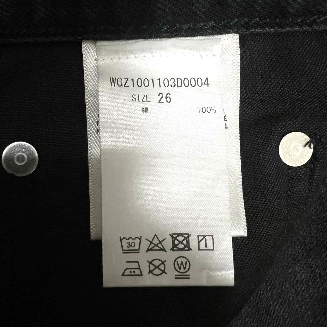 AGOLDE アシンメトリーデニムパンツ