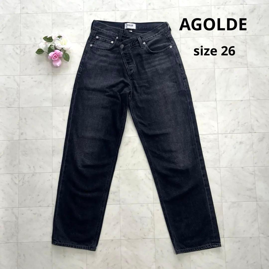 AGOLDE アシンメトリーデニムパンツ
