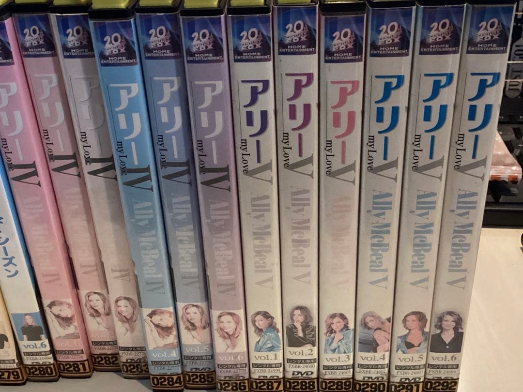 アリーmy Love ￼シーズン￼1〜5