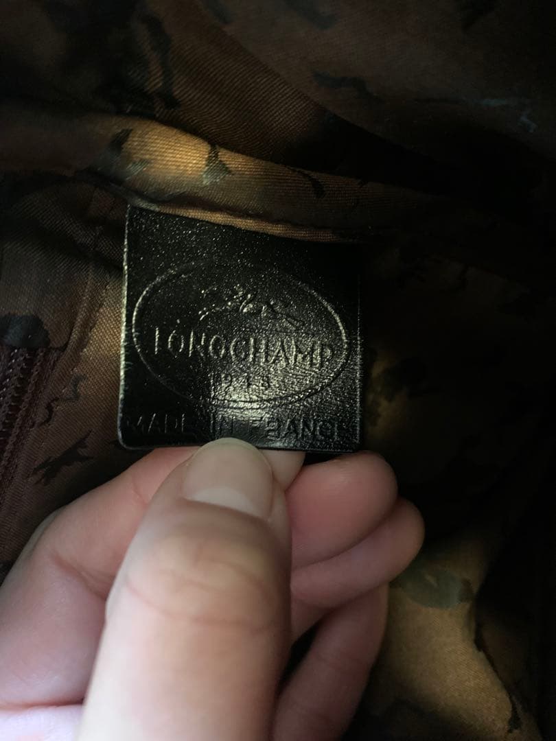 long champ レザーショルダーバッグ