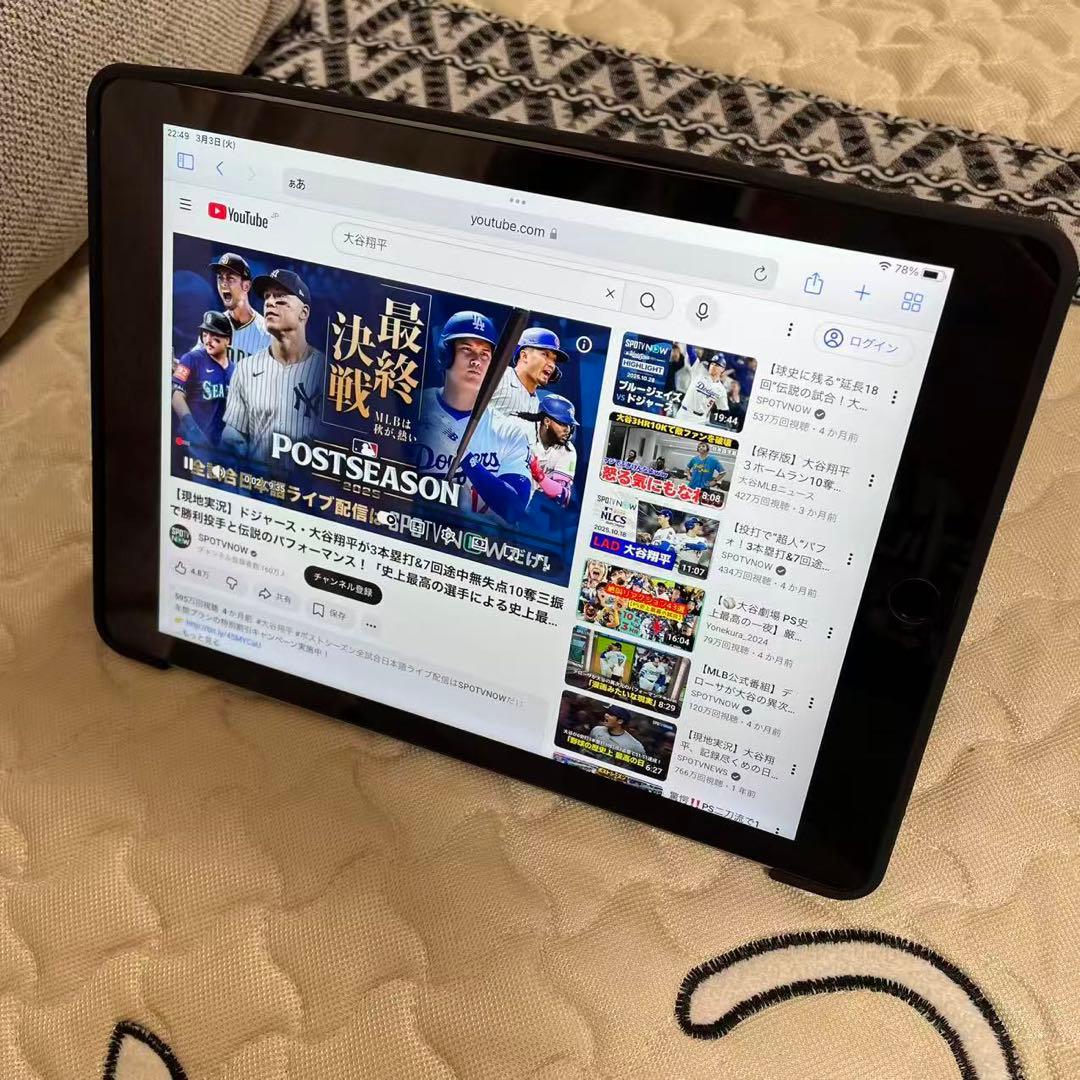 【美品】　ipad air2 9.7 inch大画面　中古品（本体のみ）
