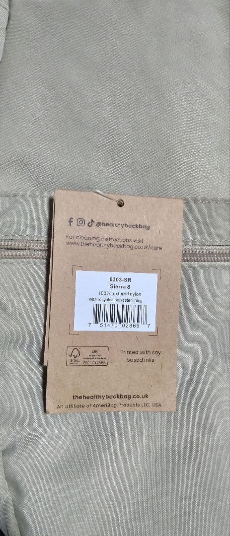 コ*4様 匿名配送 HEALTHY BACK BAG Healthy シエラ