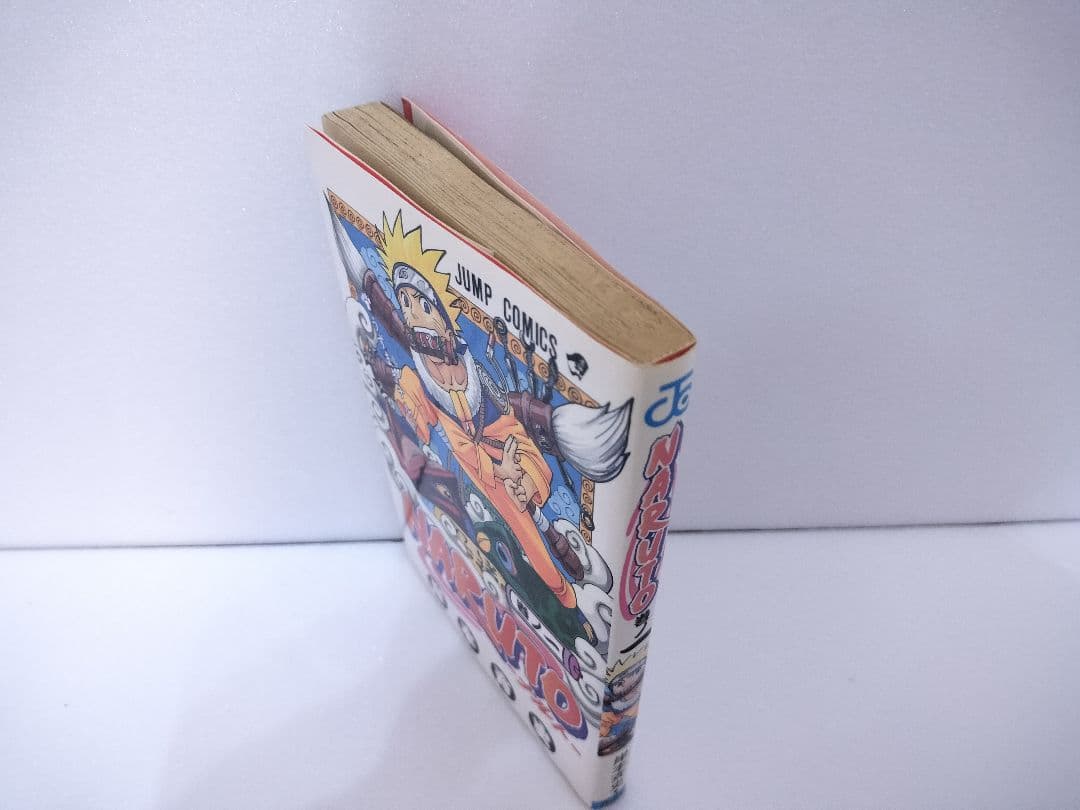 【良品】NARUTO (ナルト) 第1巻 初版