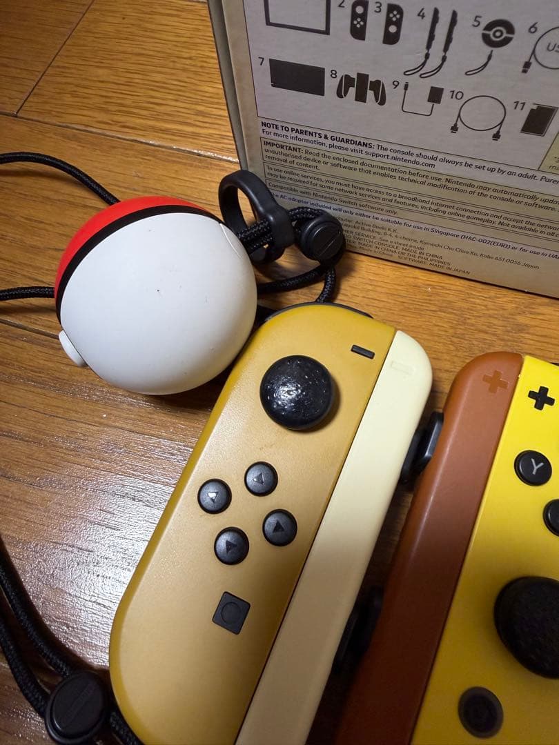 【英語版】Nintendo Switch ポケットモンスター レッツゴーイーブイ