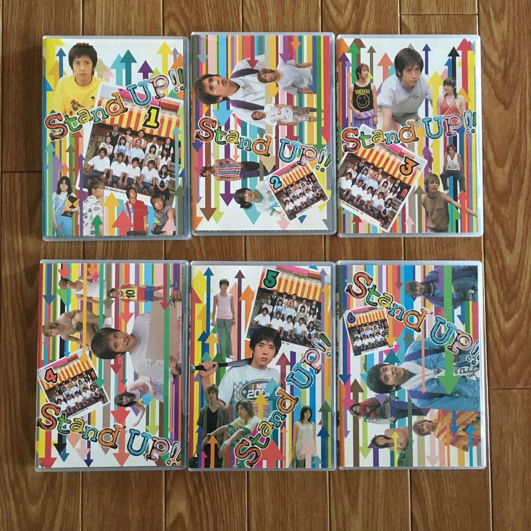 Stand UP!! DVD-BOX〈7枚組〉