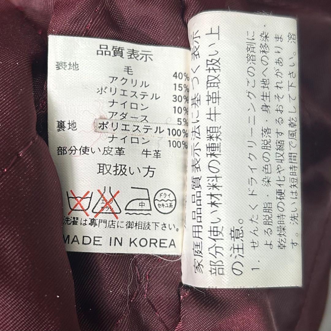 90s MAC HOPE レザー切替 カバーオール バファローチェック 赤 黒