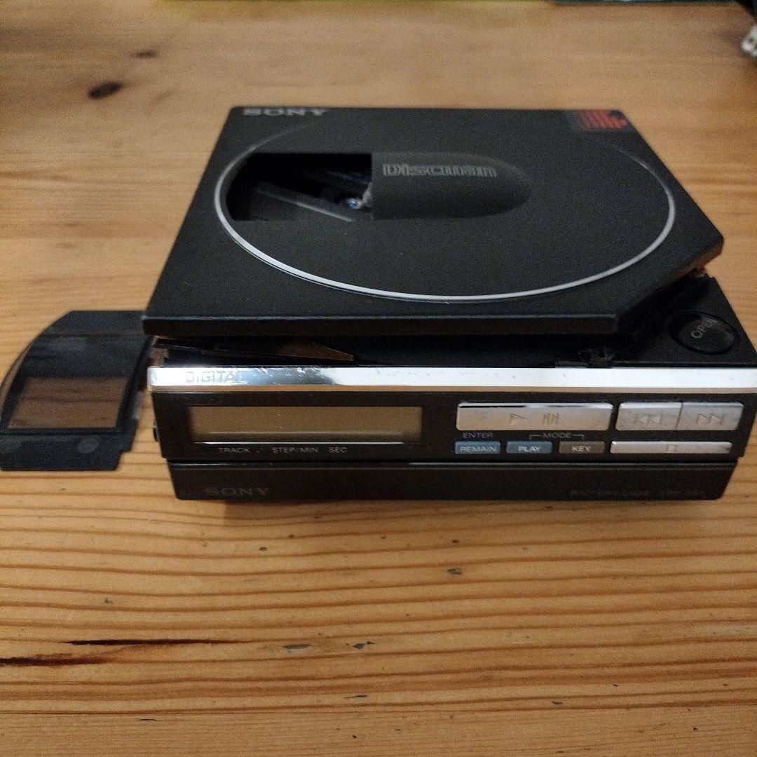 SONY Discman D-50MkⅡ　ジャンク品