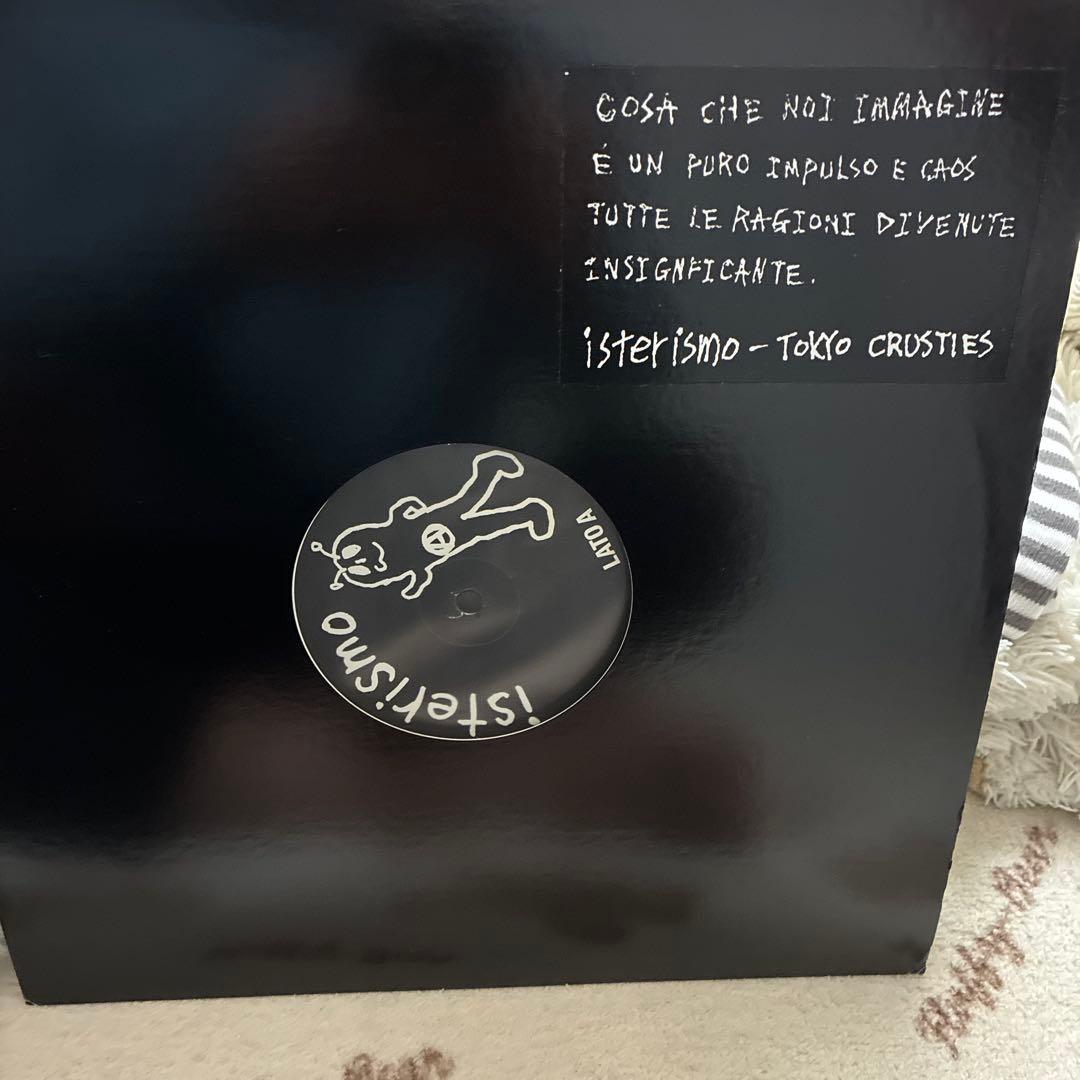 洋楽 isterismo LP
