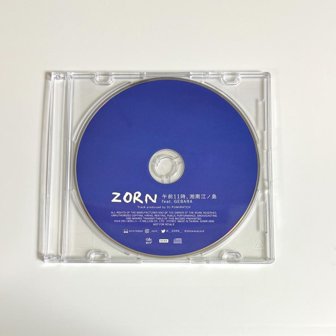 ZORN - 午前11時、湘南江ノ島 feat. GEBARA (CD)