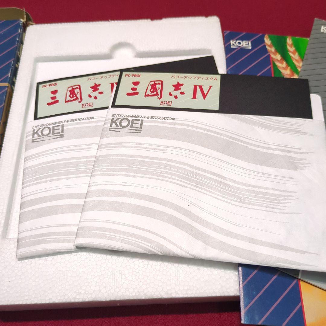 三国志 IV III パワーアップキット フロッピーディスク