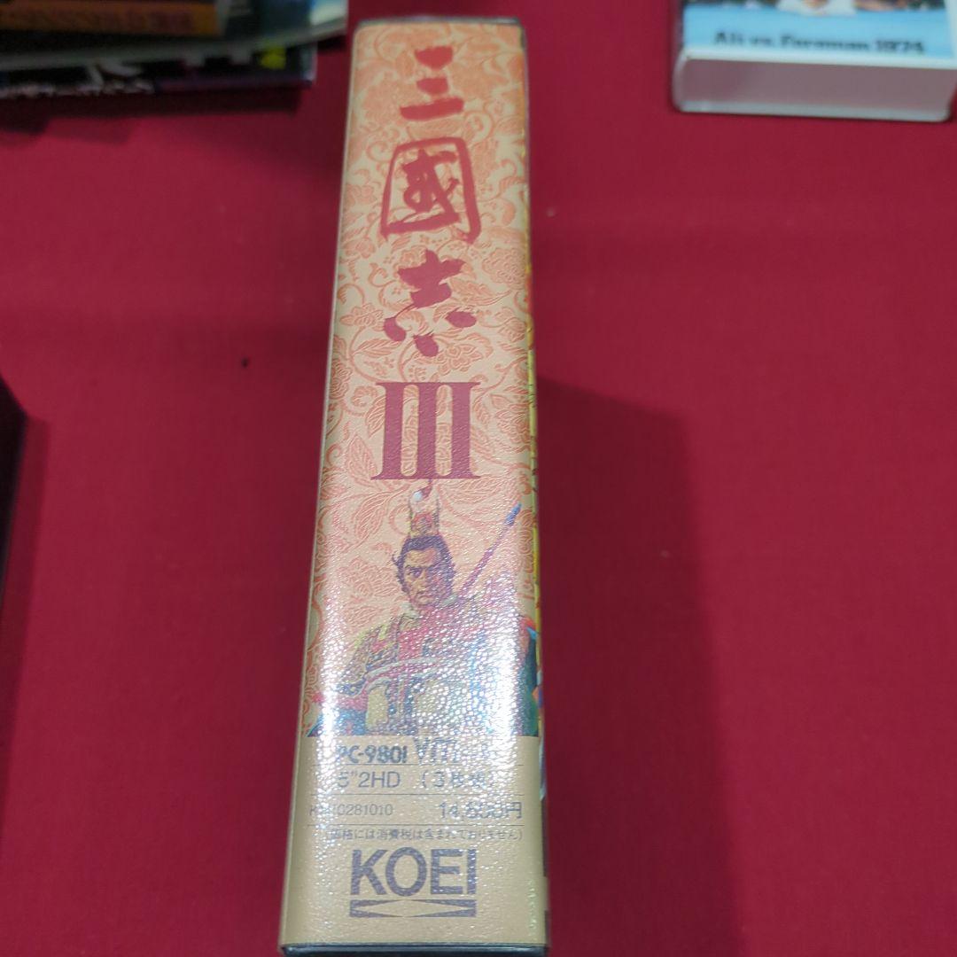 三国志 IV III パワーアップキット フロッピーディスク