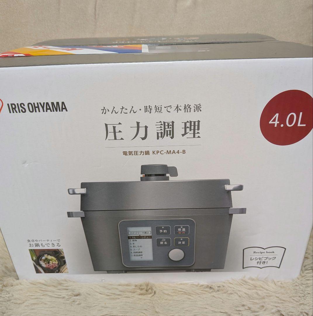 IRIS OHYAMA 電気圧力鍋 KPC-MA4-B 4.0Lアイリスオーヤマ