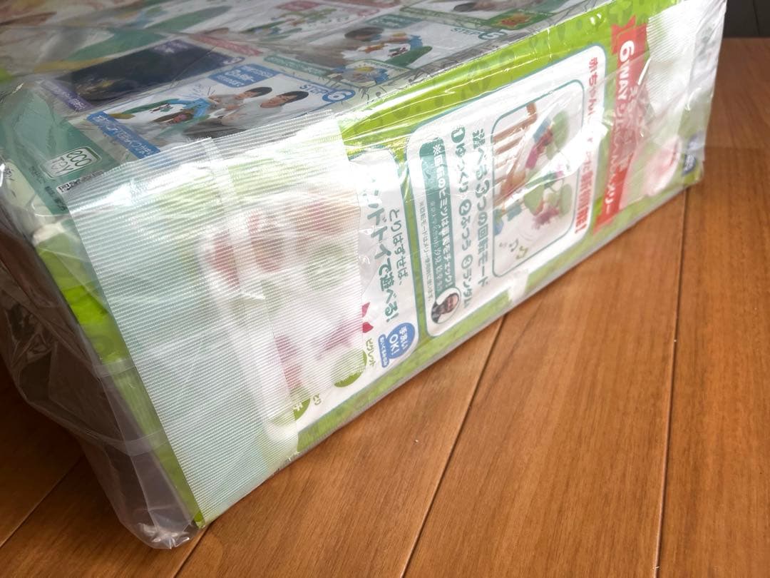 【美品】くまのプーさん 選べる回転6WAYジムにへんしんメリー