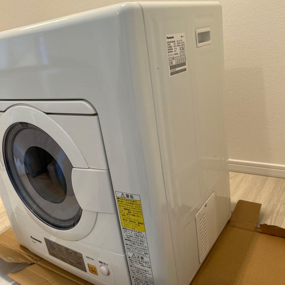 Panasonic NH-D503 衣類乾燥機 2022年製
