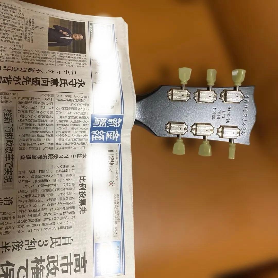 エレキギター