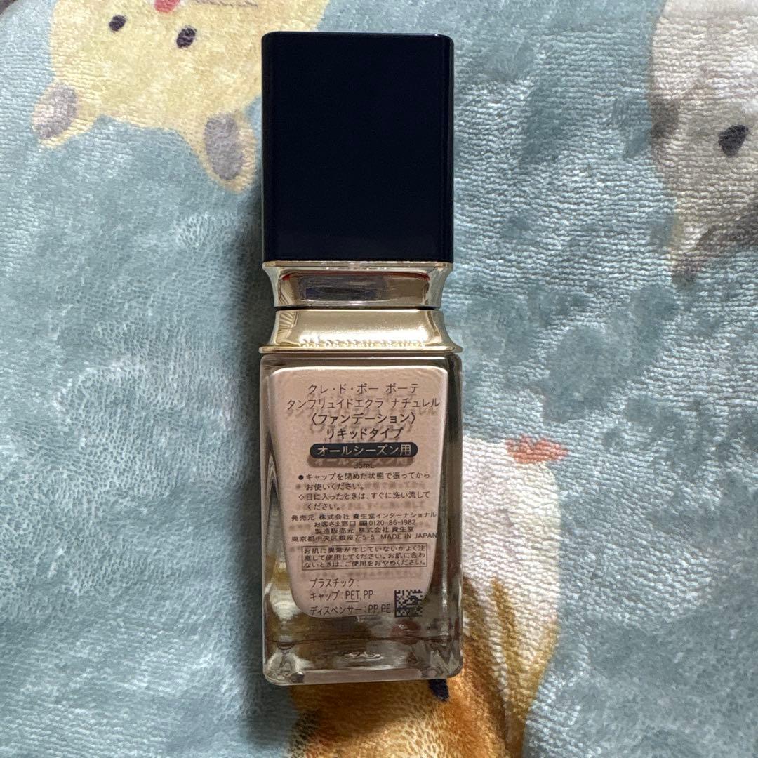 クレ・ド・ポー ボーテ リキッドファンデーション 30ml オークル10