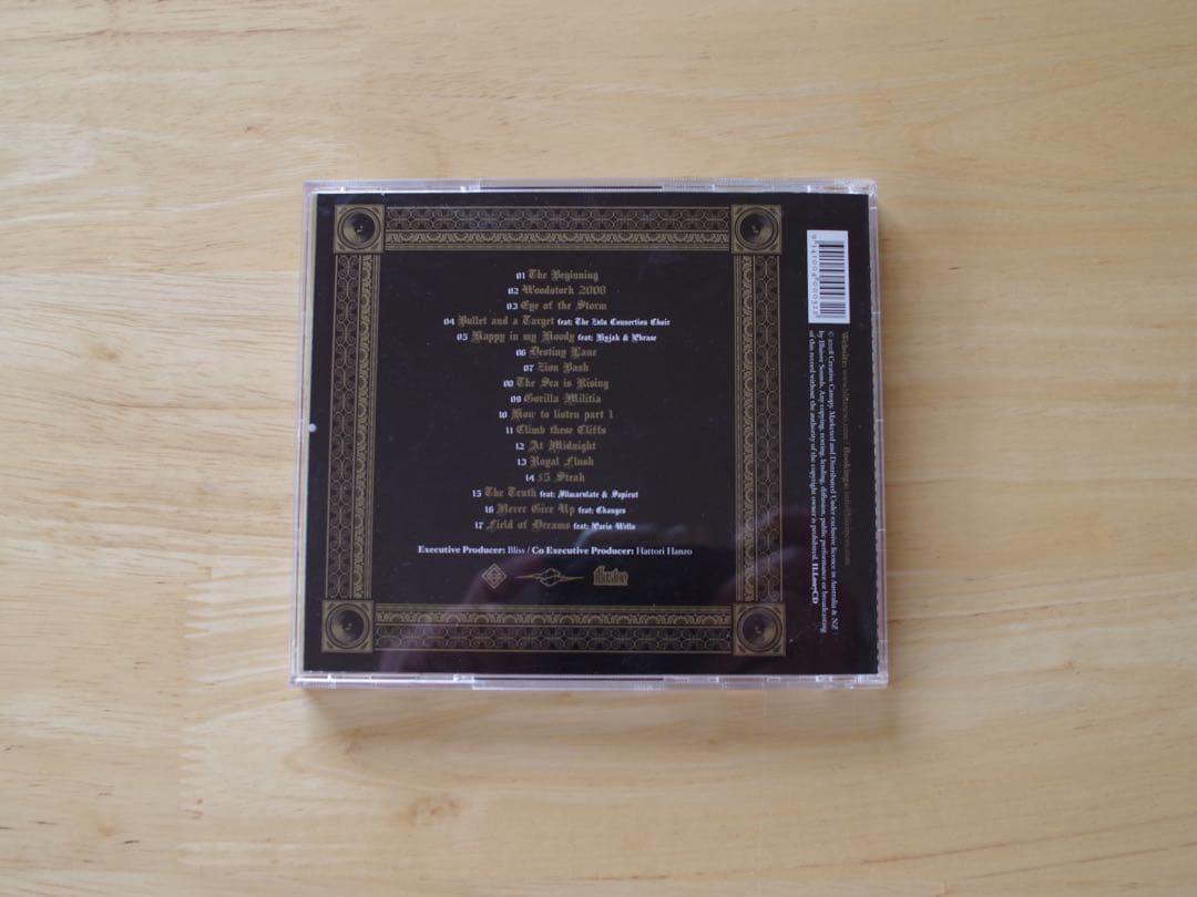 洋楽 Flying Colours / BLiSS N ESO