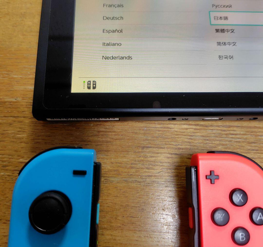 ジャンク品　Nintendo Switch 本体 青/赤 Joy-Con付き