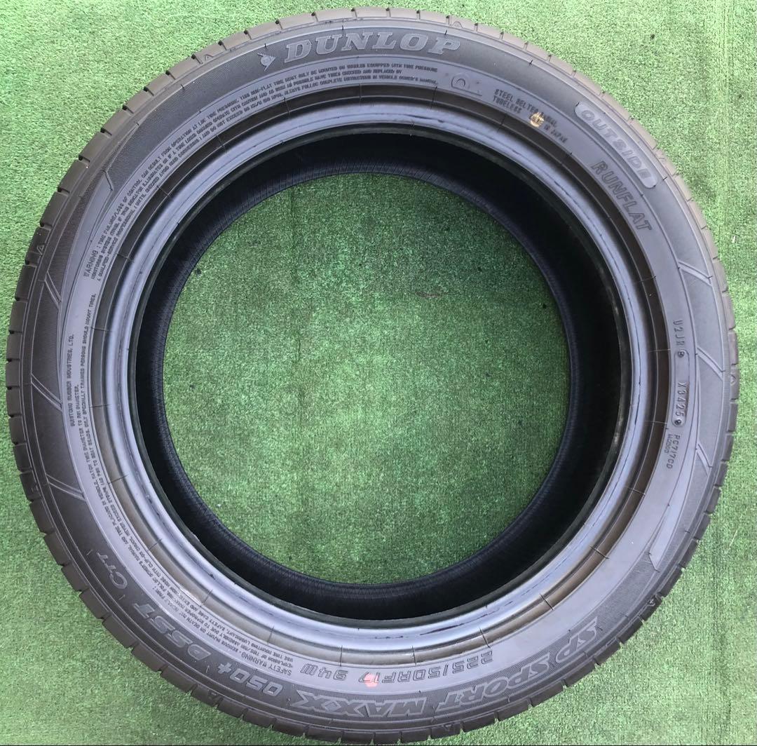225/50 R17 DUNLOP SP SPORTMAXX ラジアルタイヤ