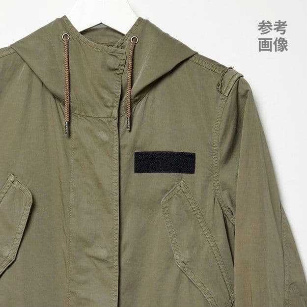 40【美品】マルジェラ MM6 モッズコート M-51 ミリタリー ユニセックス