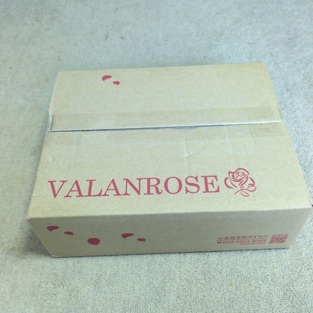 VALANROSE KURO ダークブラウン クリームシャンプー 3個セット