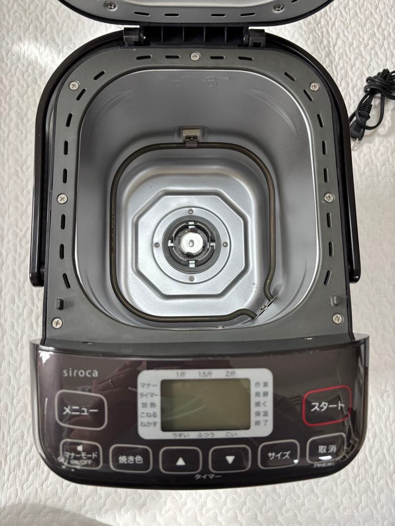 siroca シロカ 全自動ホームベーカリー SHB-712 2022年製