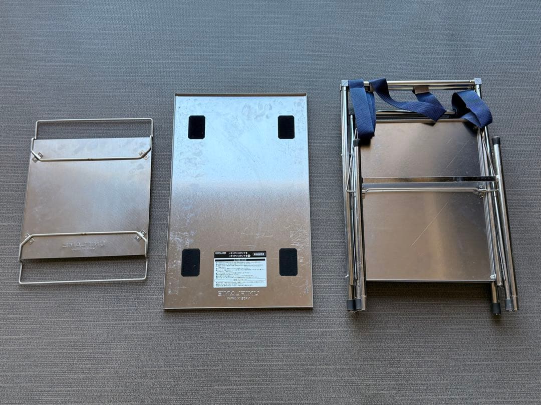 ユニフレームキッチンスタンドⅡ、センターラック、キッチンペーパーホルダー