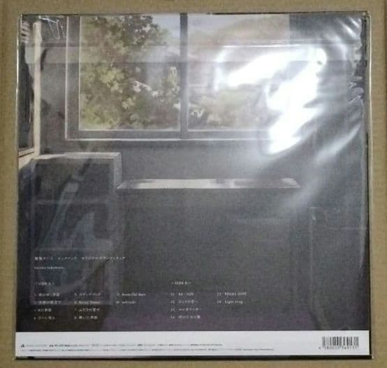 ルックバック オリジナルサウンドトラックレコード Analogue アナログ盤
