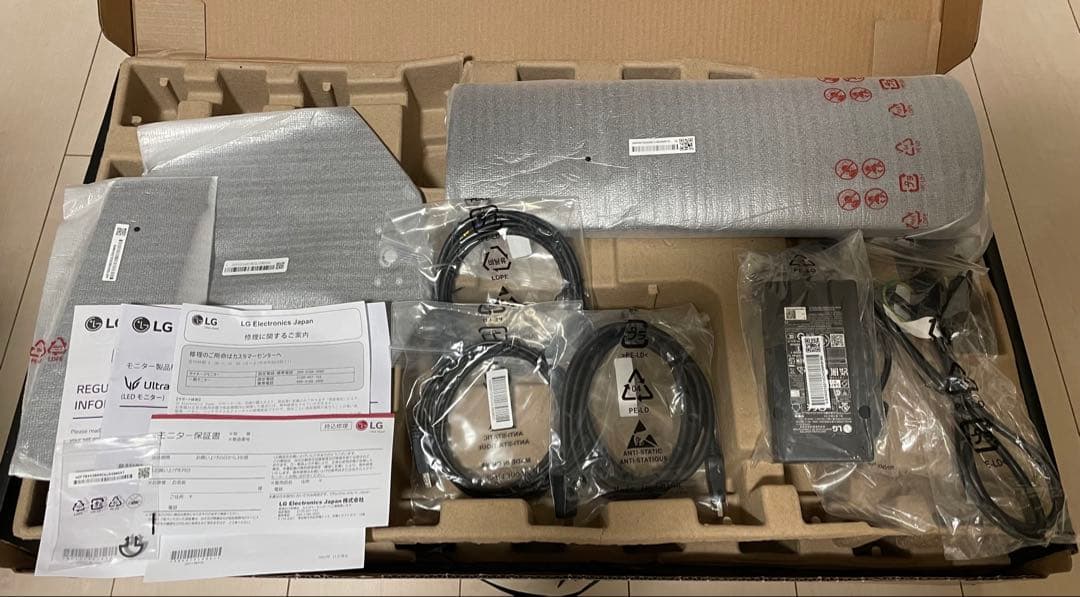 LG 27G850A-B 27インチ 4K 240hz ゲーミングモニター