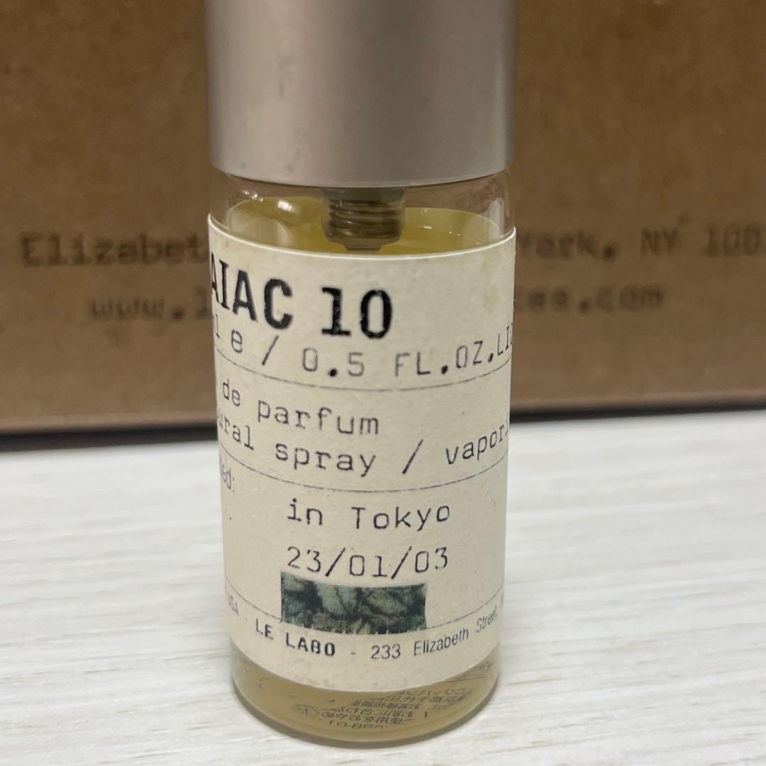 LE LABO GAIAC10 15ml オードパルファム