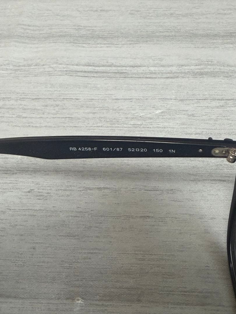 Ray-Ban RB4258-F サングラス ブラック