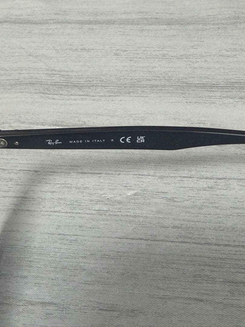 Ray-Ban RB4258-F サングラス ブラック