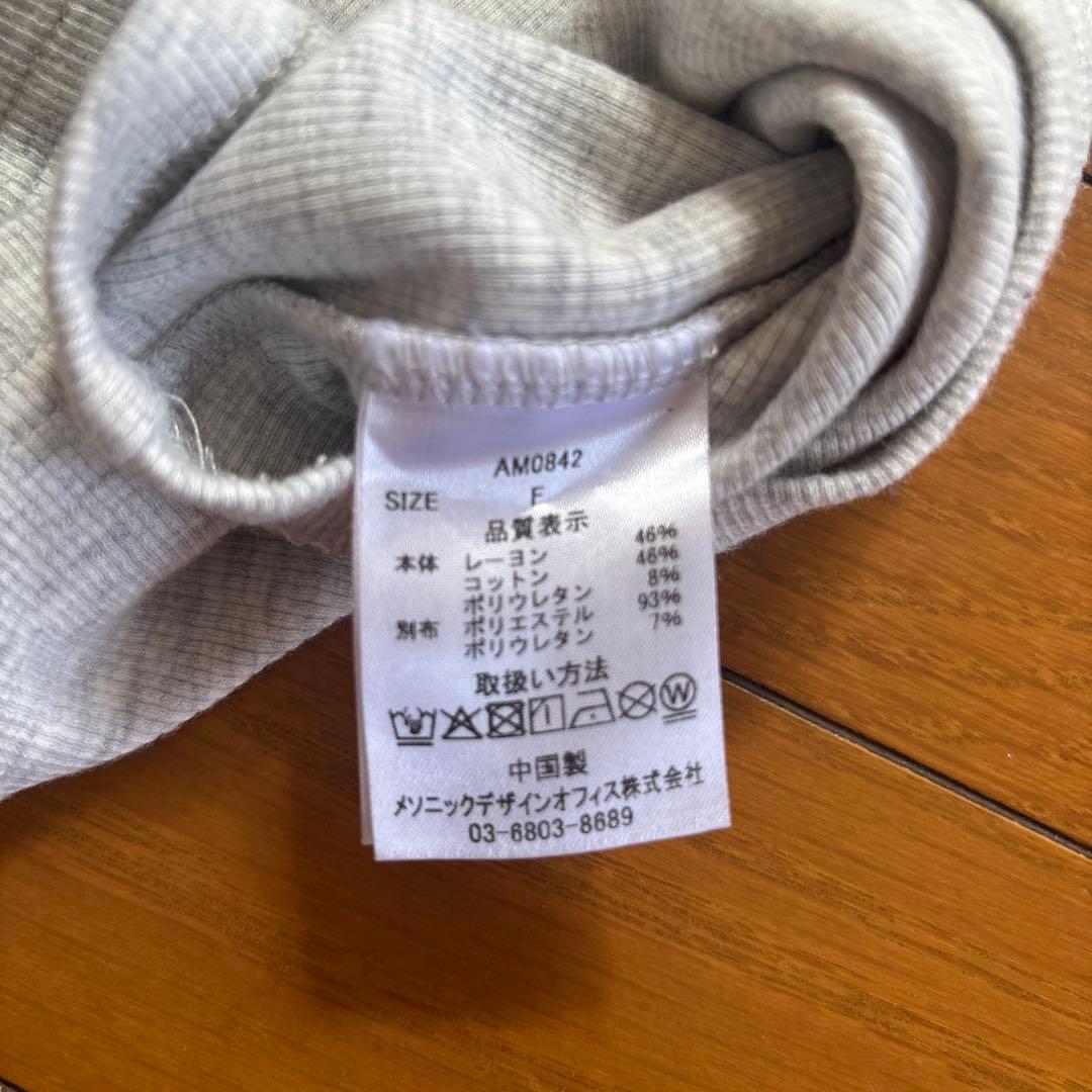 Andmarry アンドマリー Tシャツ
