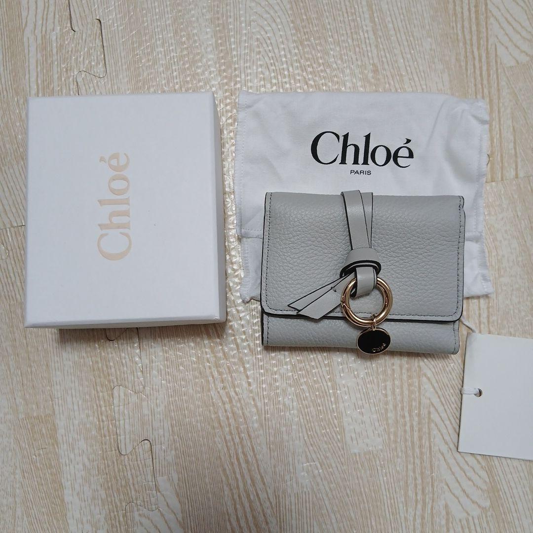 Chloé グレー 三つ折り財布