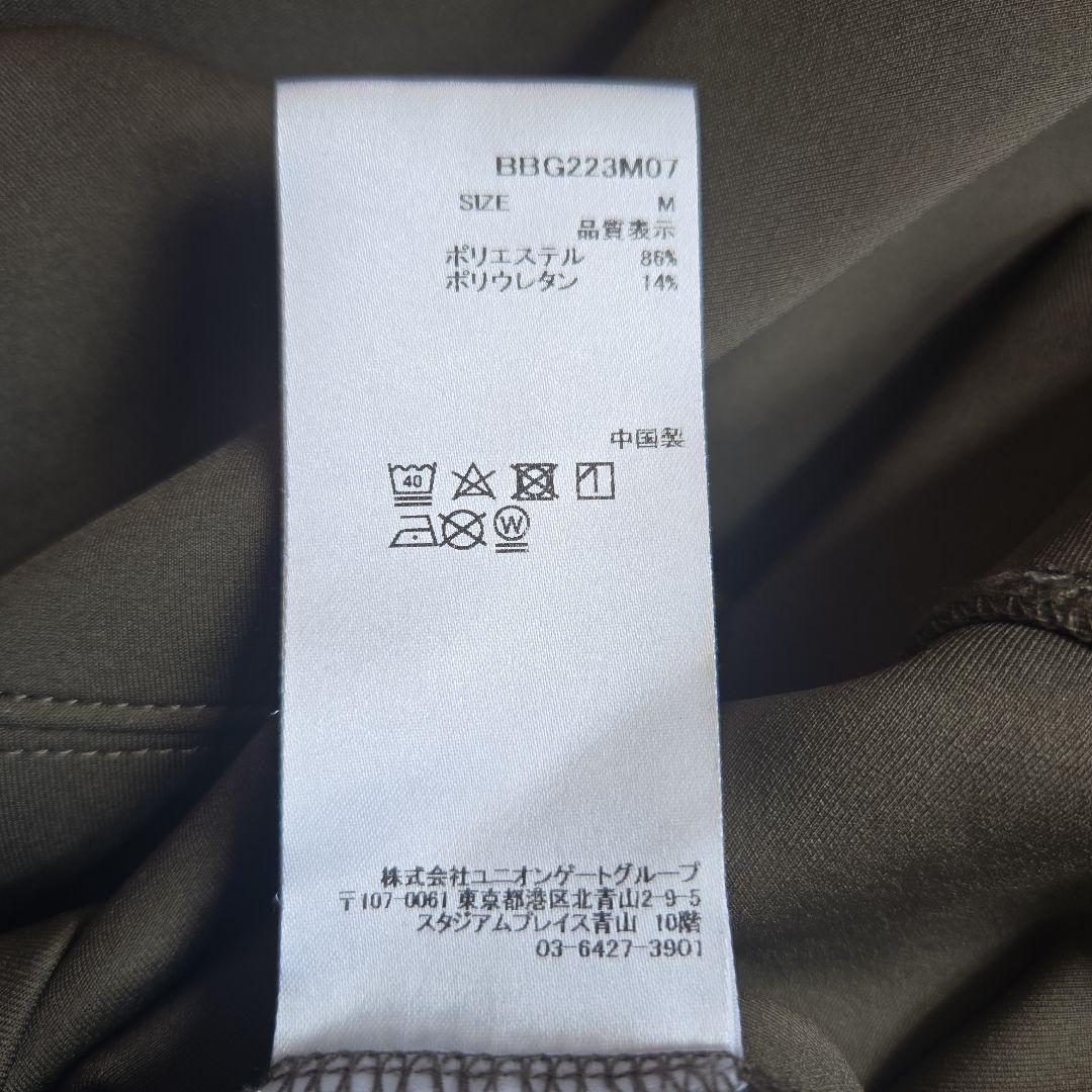 BRIEFING ブリーフィング3Dロゴスウエットオリーブ BBG223M07