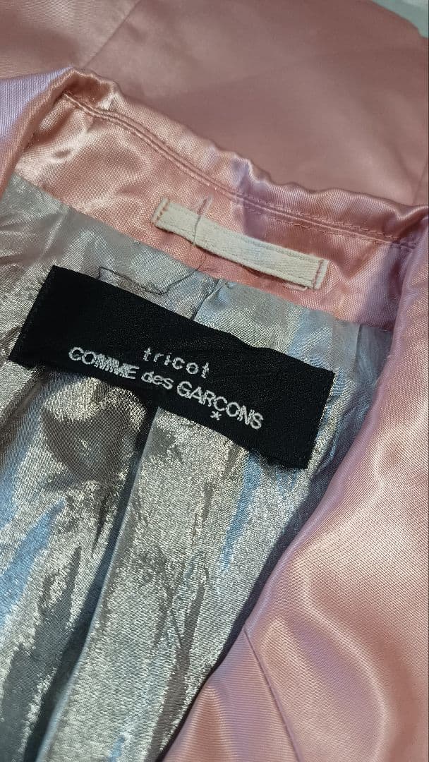 【AD1995】tricot COMME des GARCONS★ジャケット