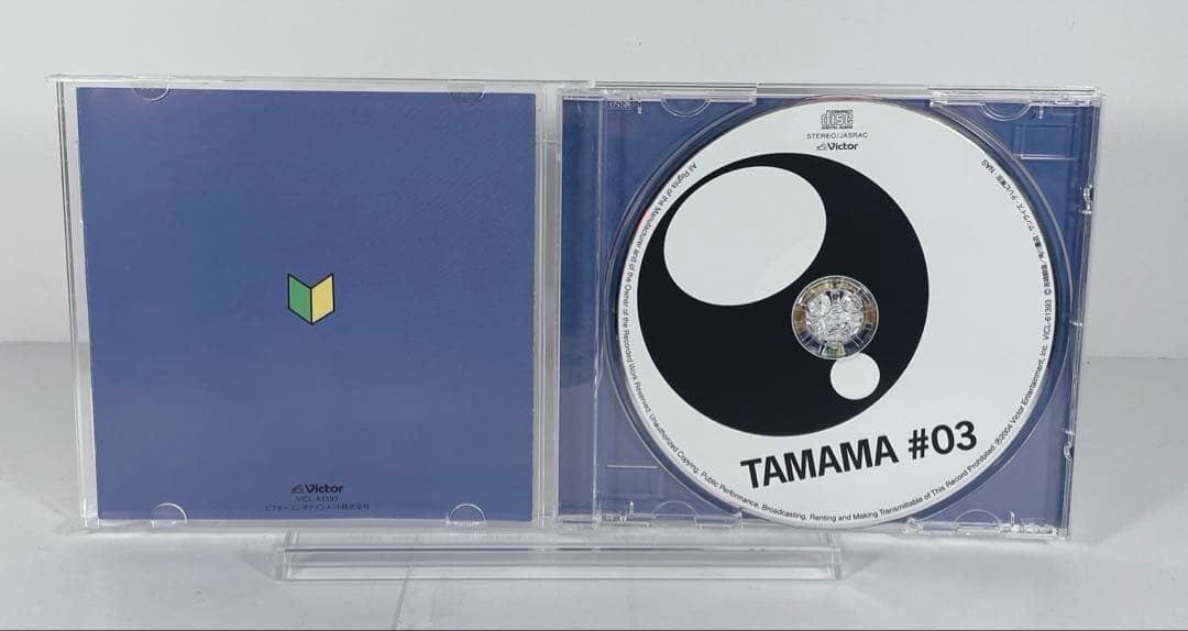 ケロロ軍曹地球侵略CD 1〜5
