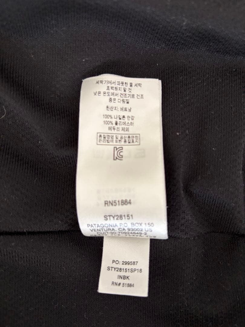 メンズS patagonia バギーズジャケット インクブラック パタゴニア 黒
