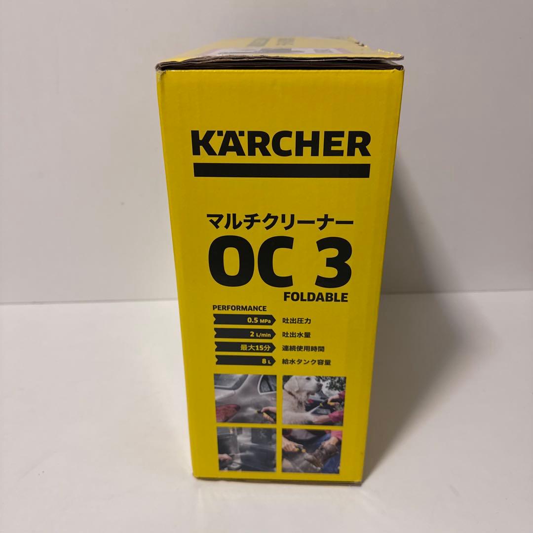 未使用品 ケルヒャー OC3 Foldable 高圧洗浄機