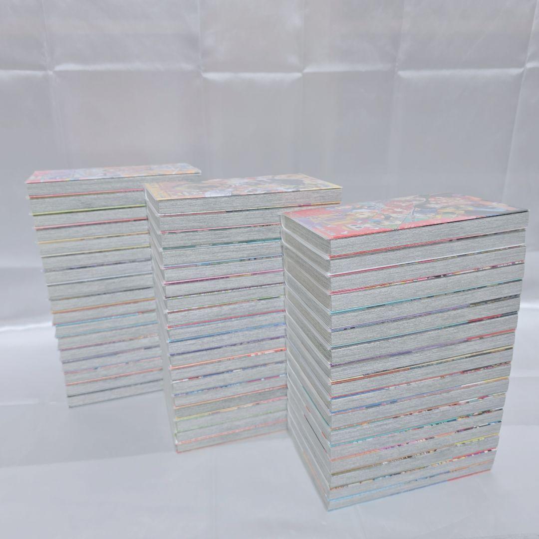 ONEPIECE 既刊全巻1-113巻 EP BOX付き 極美品/W01