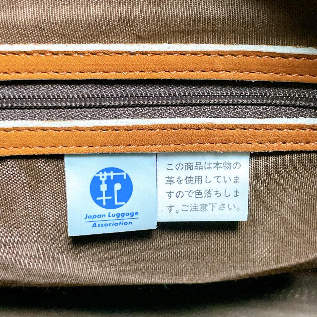 PORTER BARON 2way ボストンバッグ 本革 鍵付き ブラウン