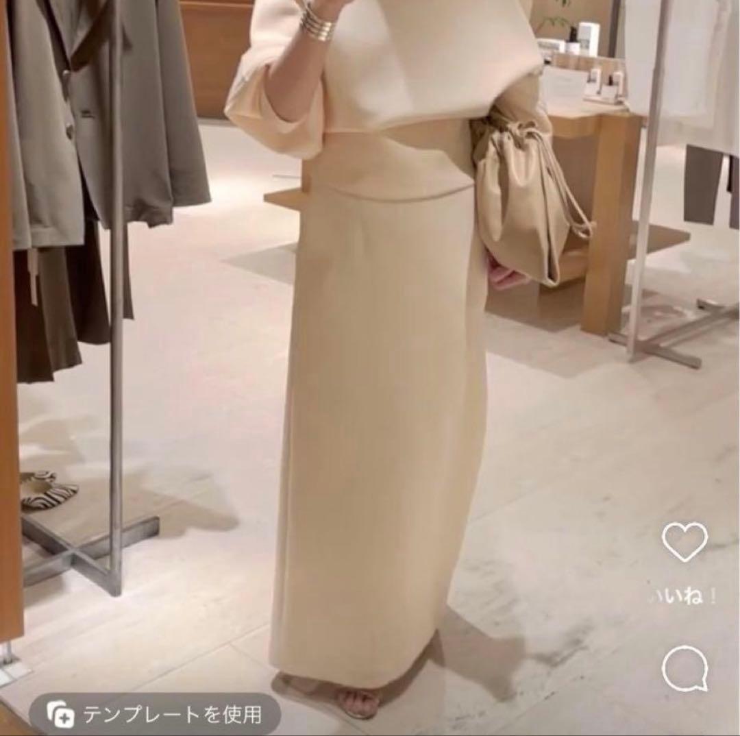 IIROT Super Soft Jersey Maxi Skirt 新品　36