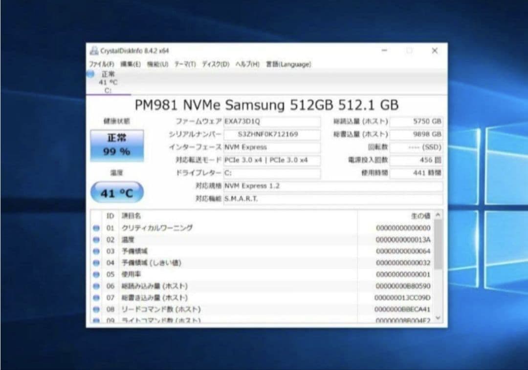語学・辞書・学習参考書 DELL Inspiron 15 5575/Ryzen 7/16GB/512G