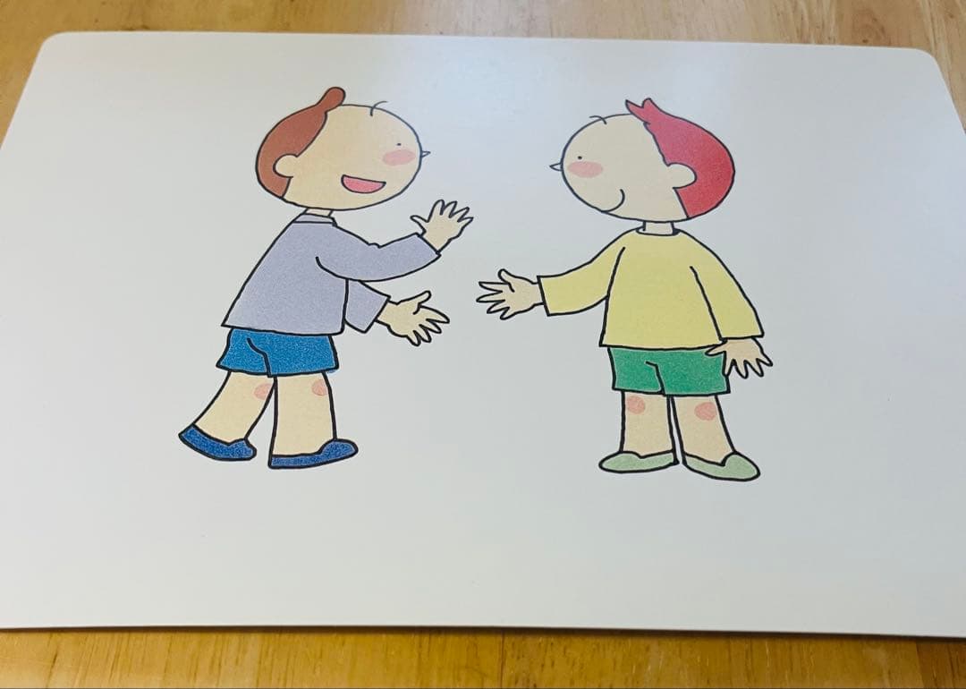 かな絵ちゃんシリーズ 16冊セット