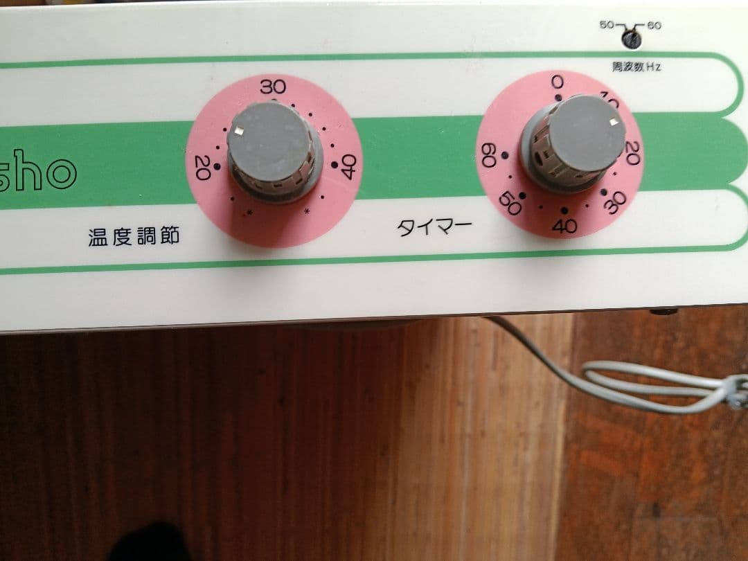 大正電機 電子発酵器 SK-10 動作確認済 パン発酵器 タイマー 温度調節