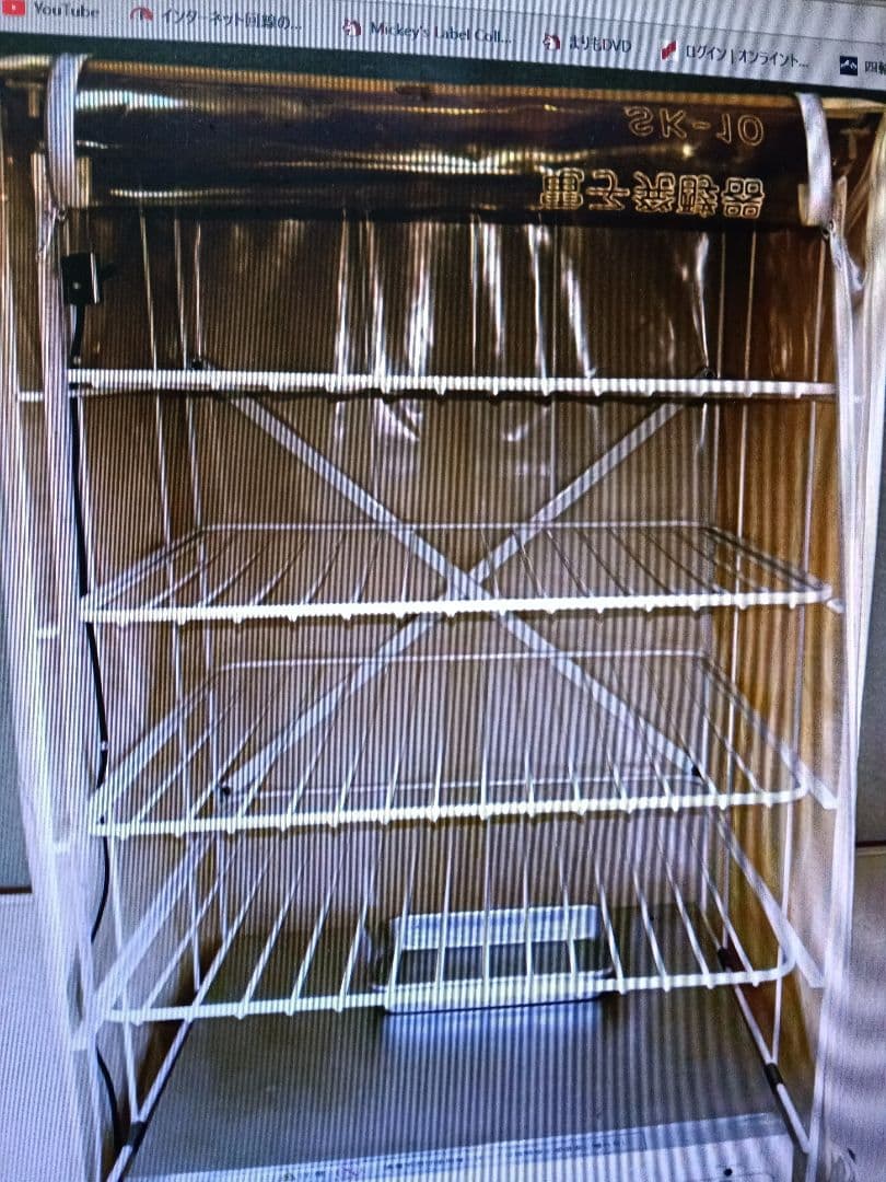 大正電機 電子発酵器 SK-10 動作確認済 パン発酵器 タイマー 温度調節